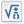 calculate2.png